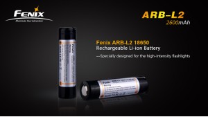 Fenix 18650 - 2600mAh - Acumulator - ARB-L2